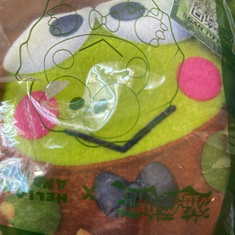 McDonald’s Happy Meal Yu-Gi-Oh x Sanrio Keroppi Plush